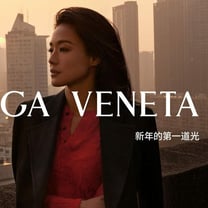 Bottega Veneta launches Lunar New Year campaign